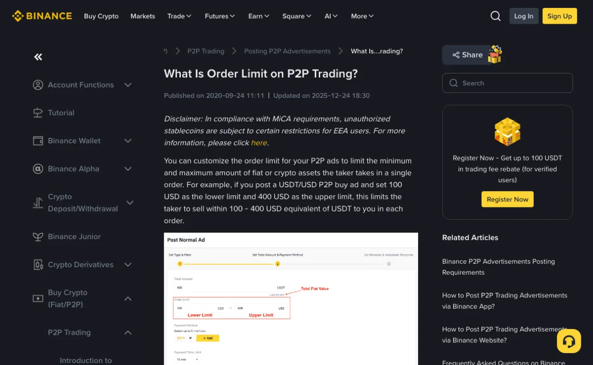 Binance’s English order-limit help page, with a sample ad showing lower and upper limits